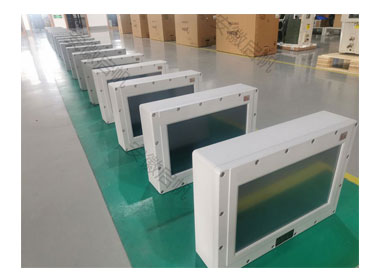 防爆觸摸一體機(jī)